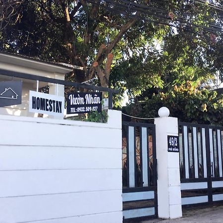 Homestay Vuon Nhan بلايكو المظهر الخارجي الصورة